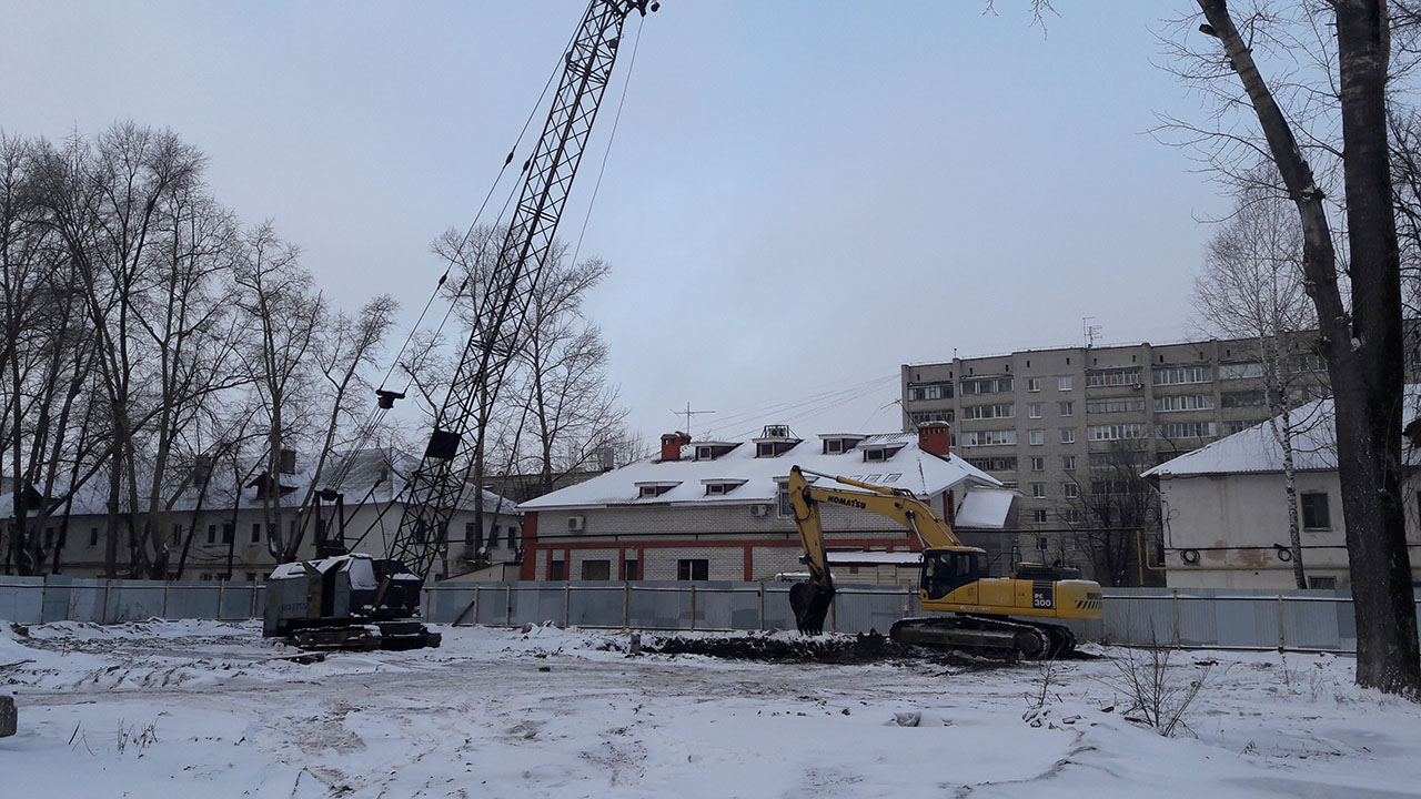 Новость