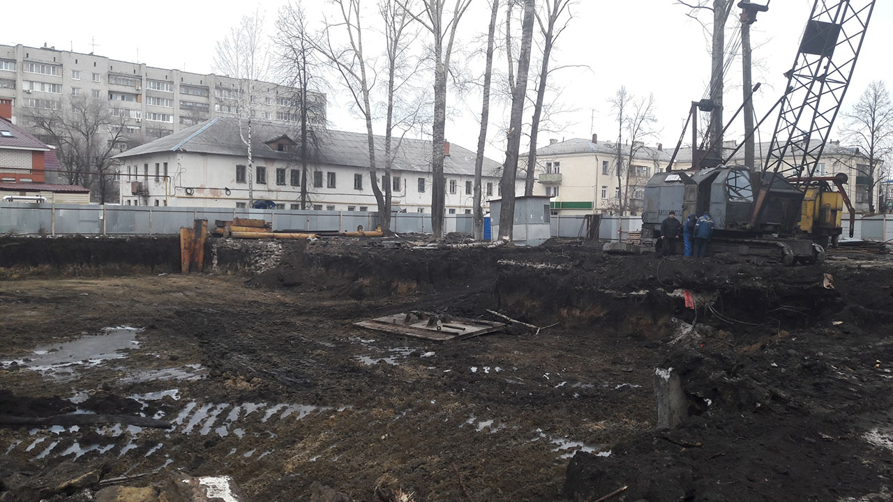 Новость