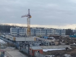 Новость