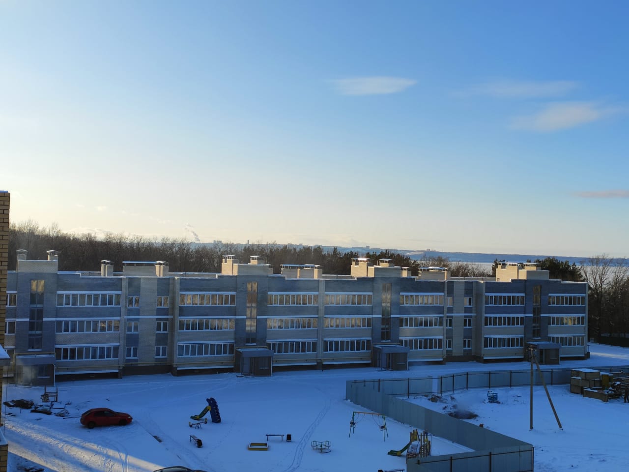 Новость