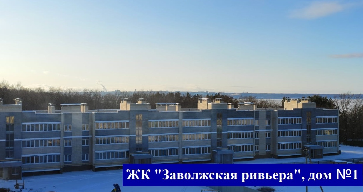 Новость