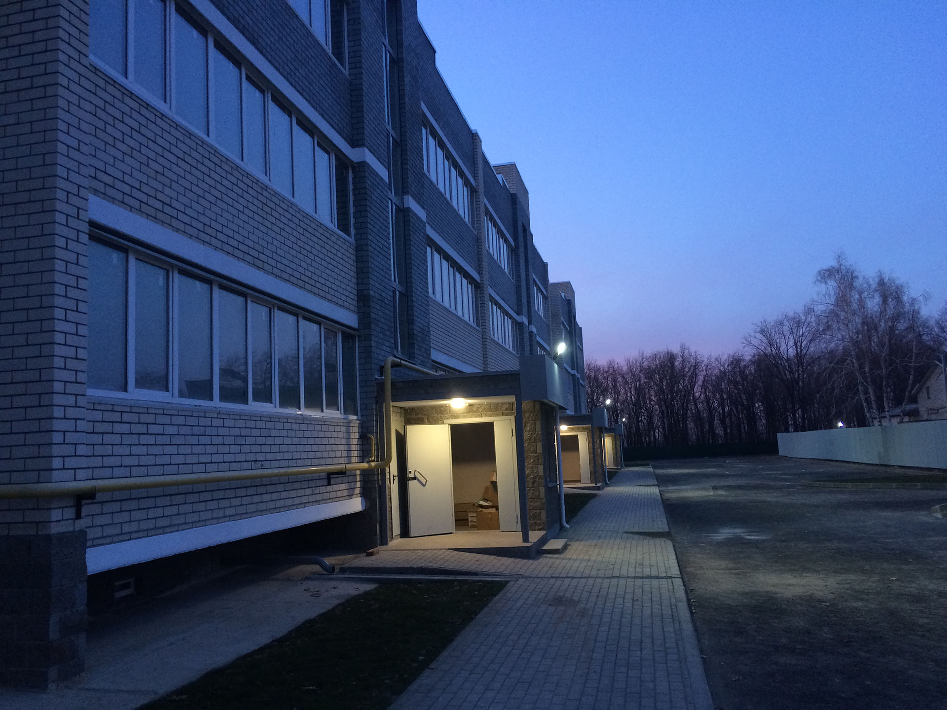 Новость
