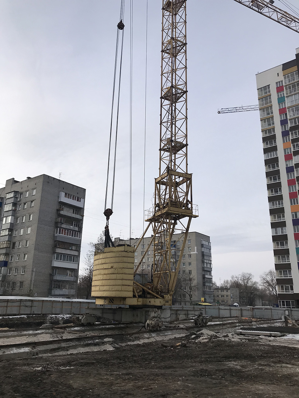 Новость
