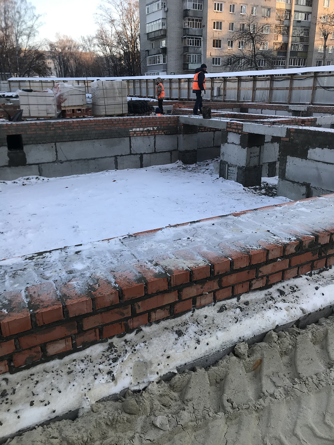 Новость