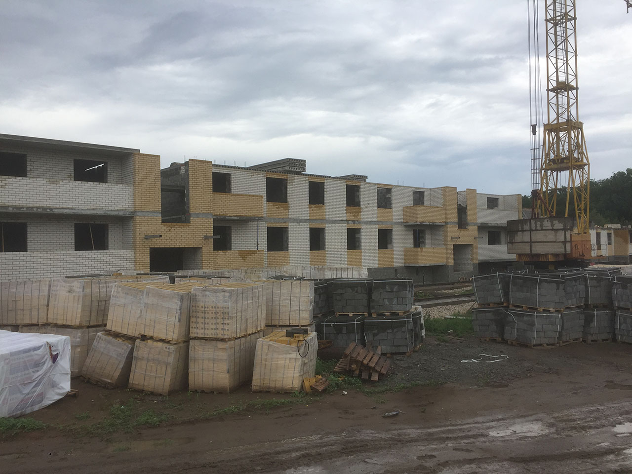 Новость