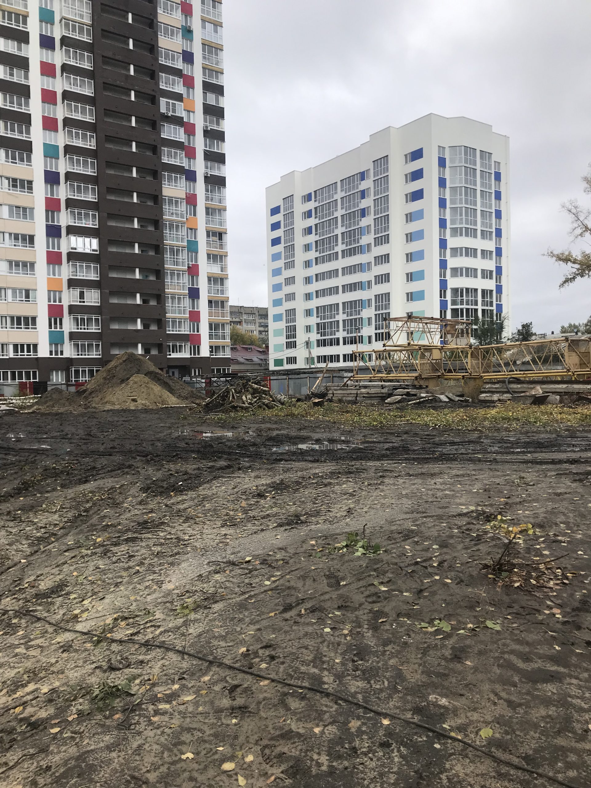 Новость