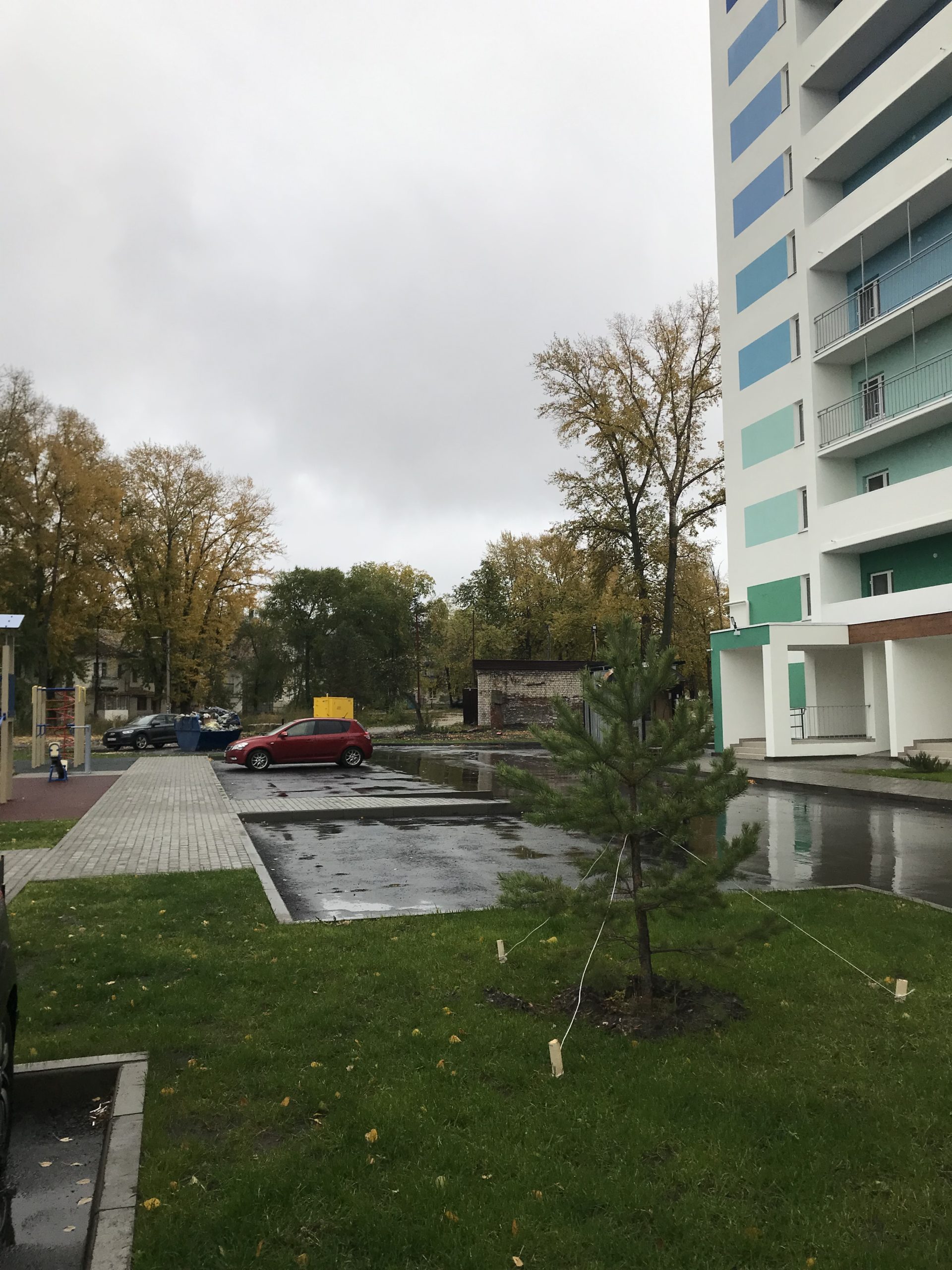 Новость