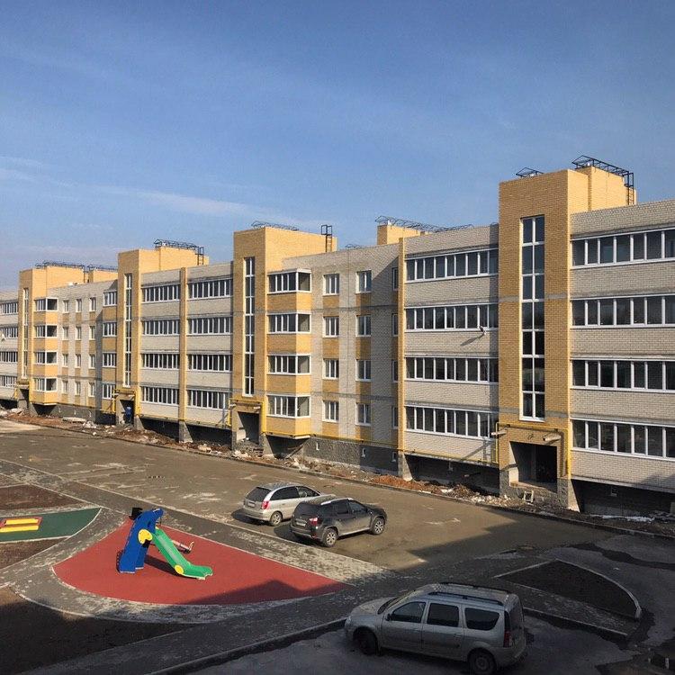 Новость