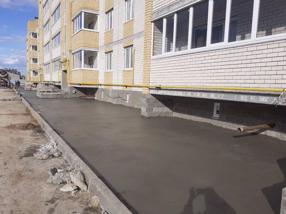 Новость