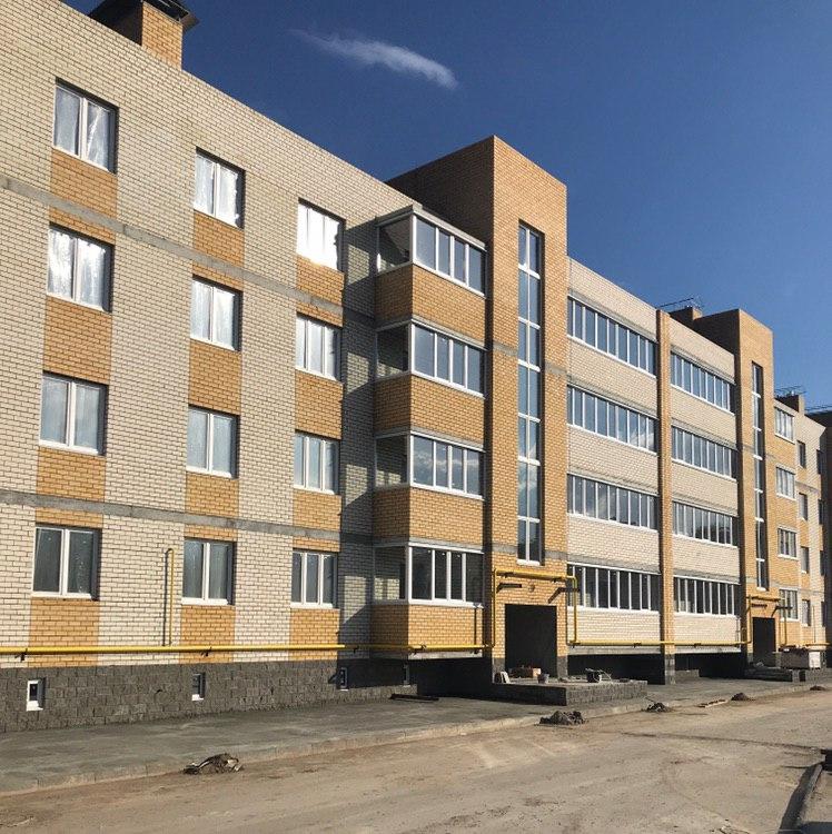 Новость