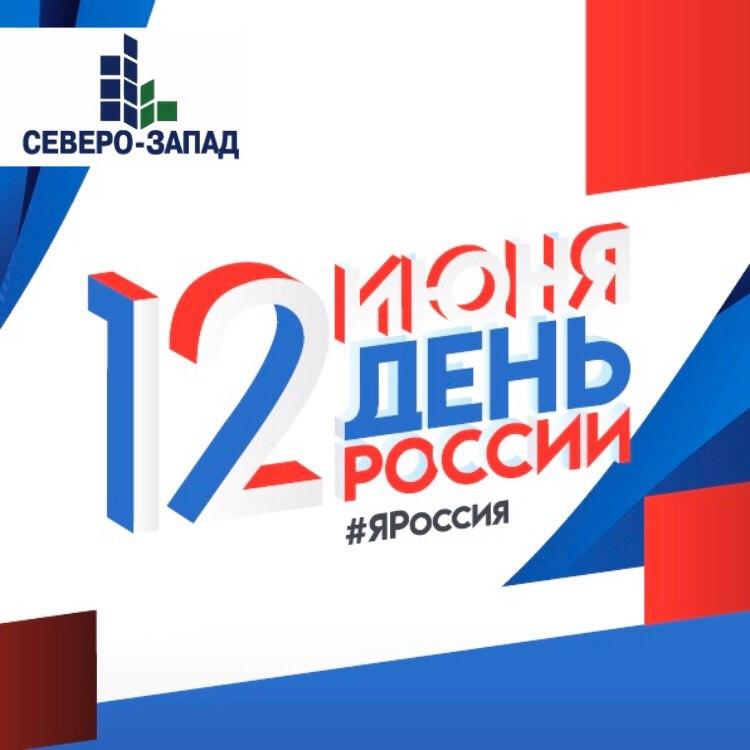 Новость