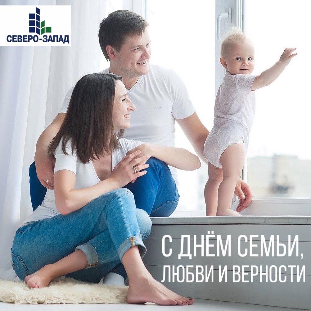Новость