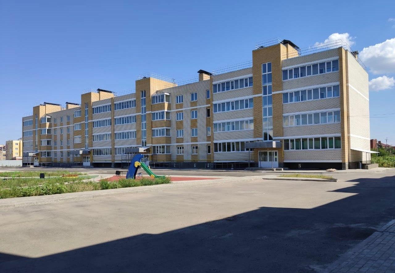 Новость