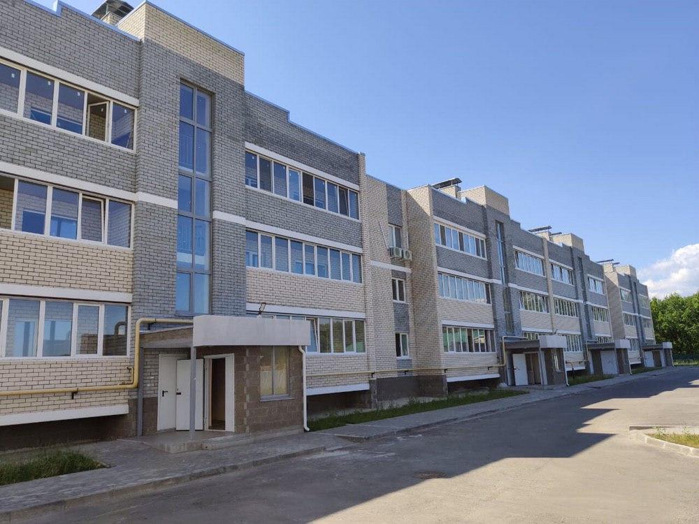 Новость