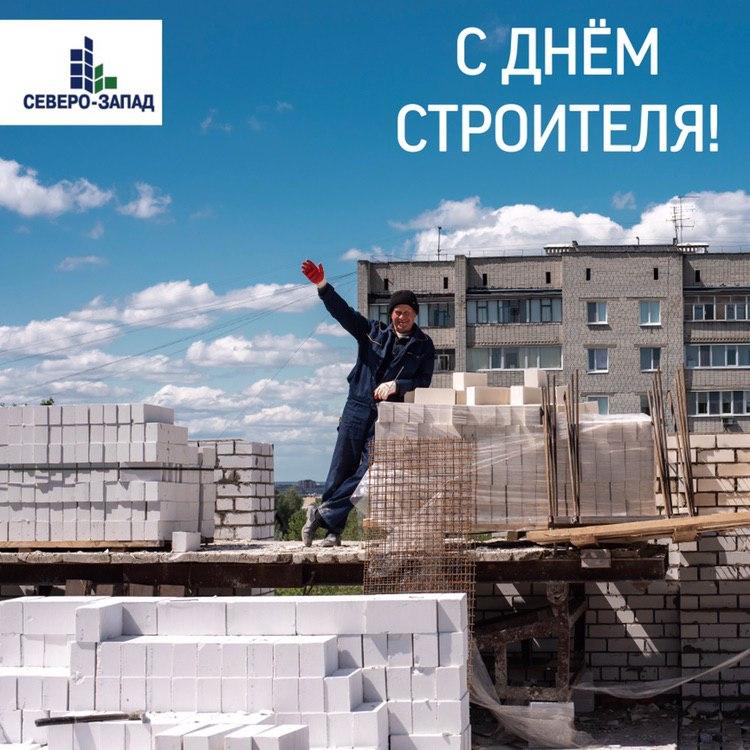 Новость