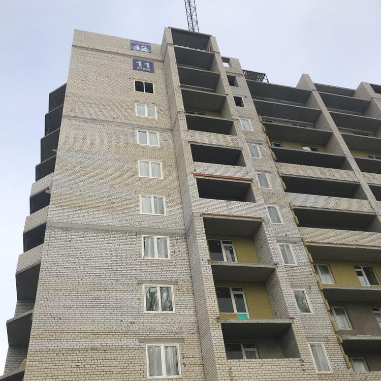 Новость