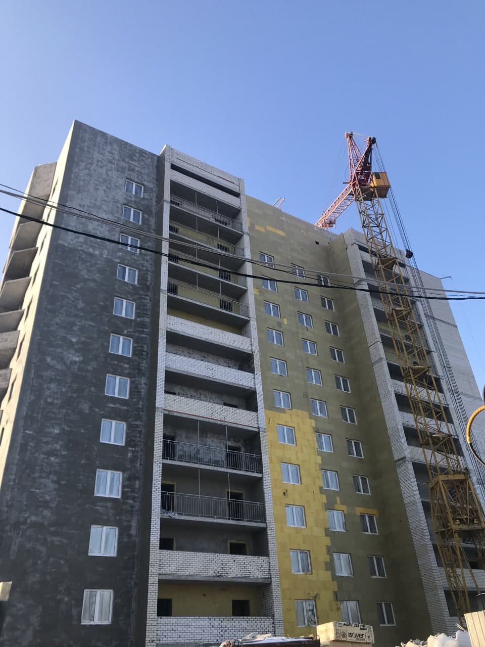 Новость