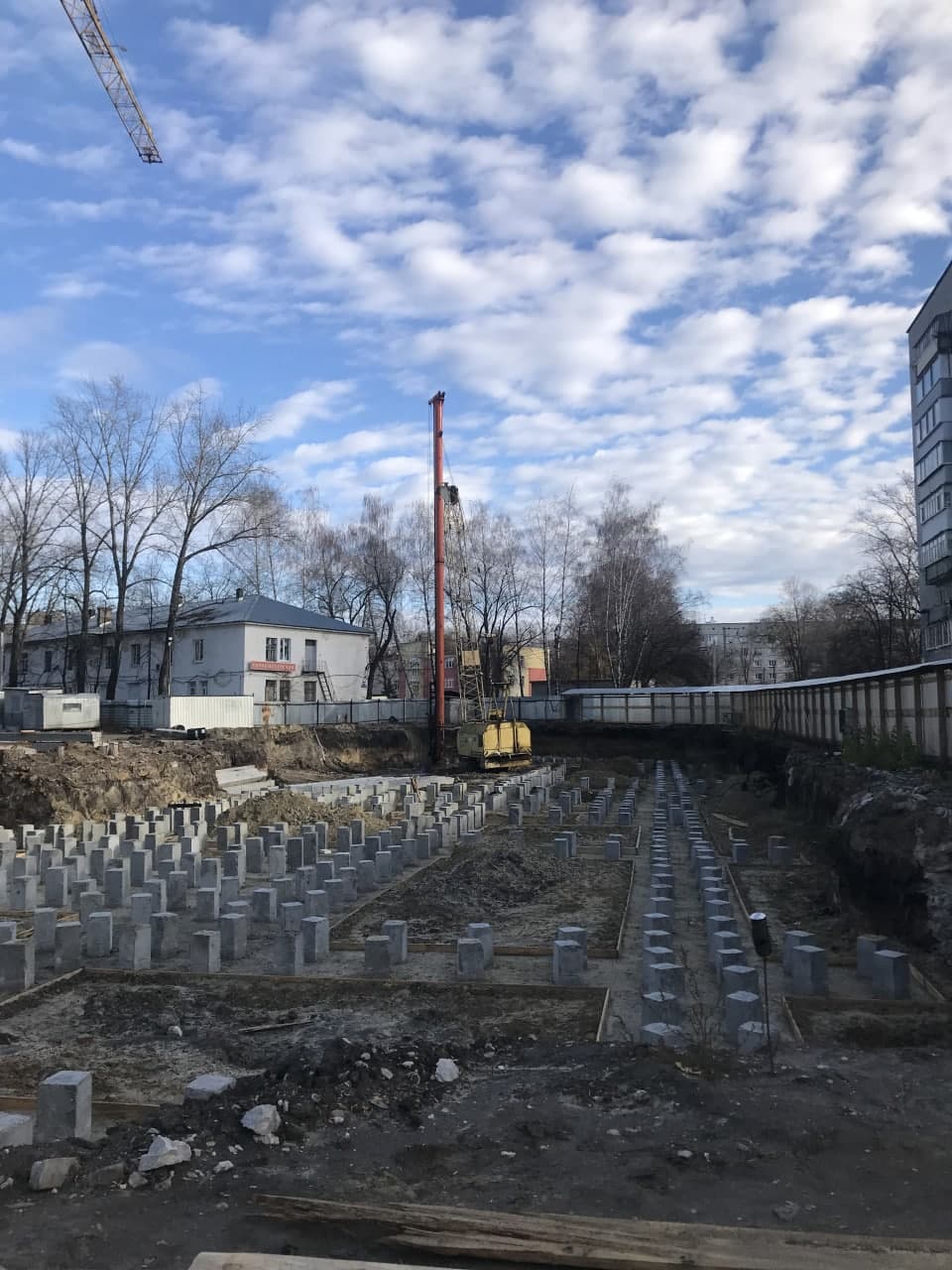 Новость
