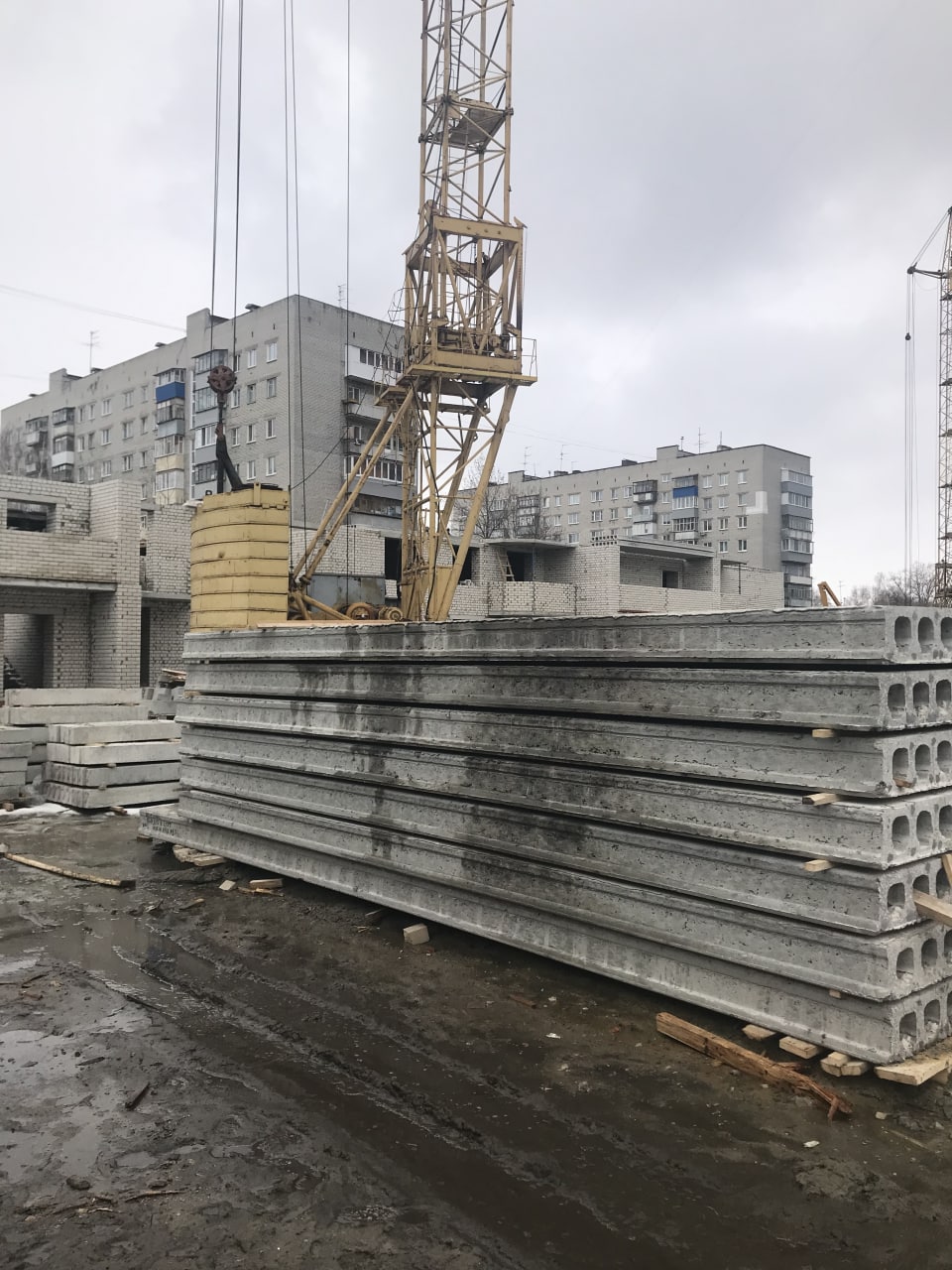 Новость