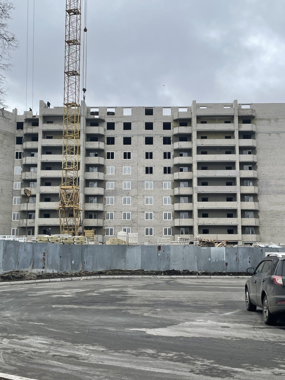 Новость