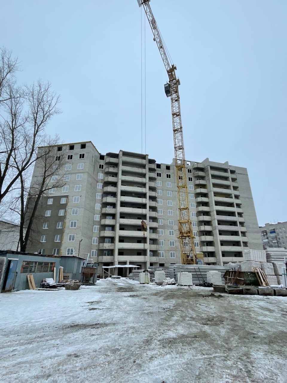 Новость