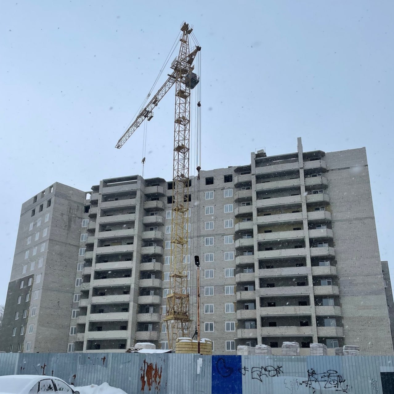 Новость