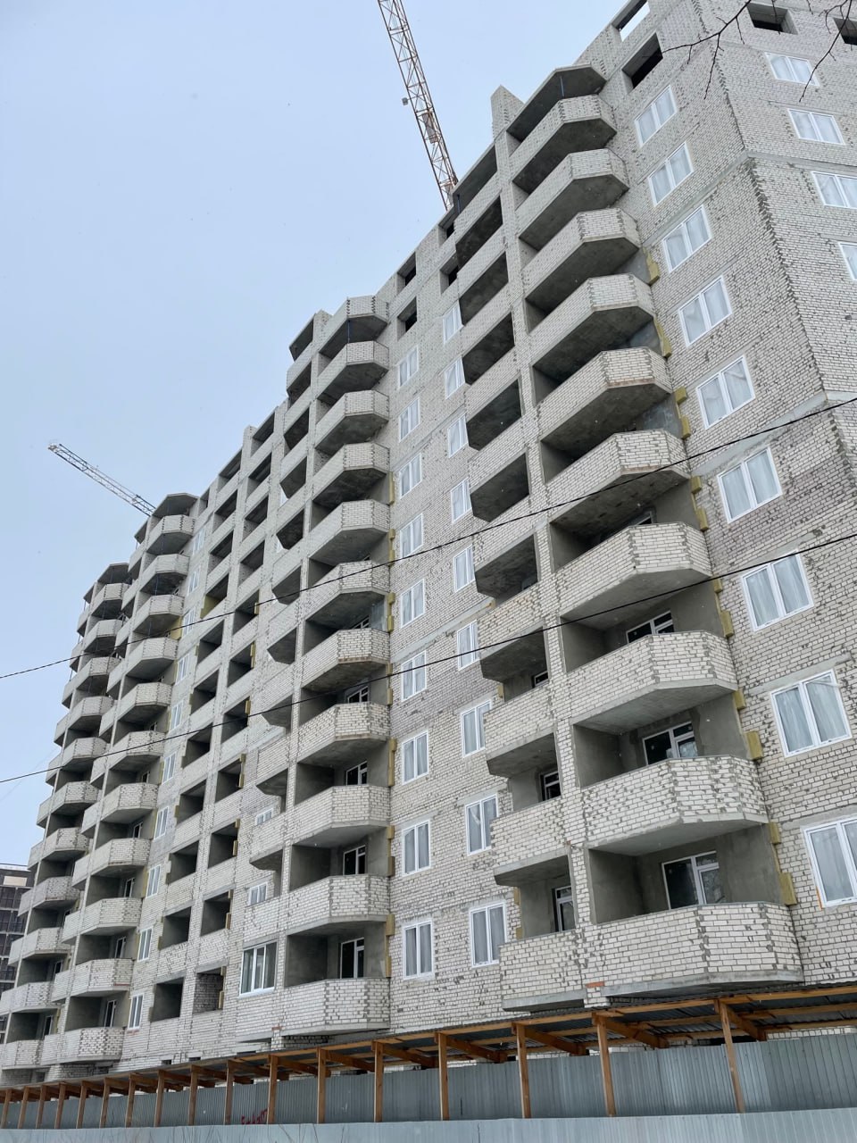 Новость
