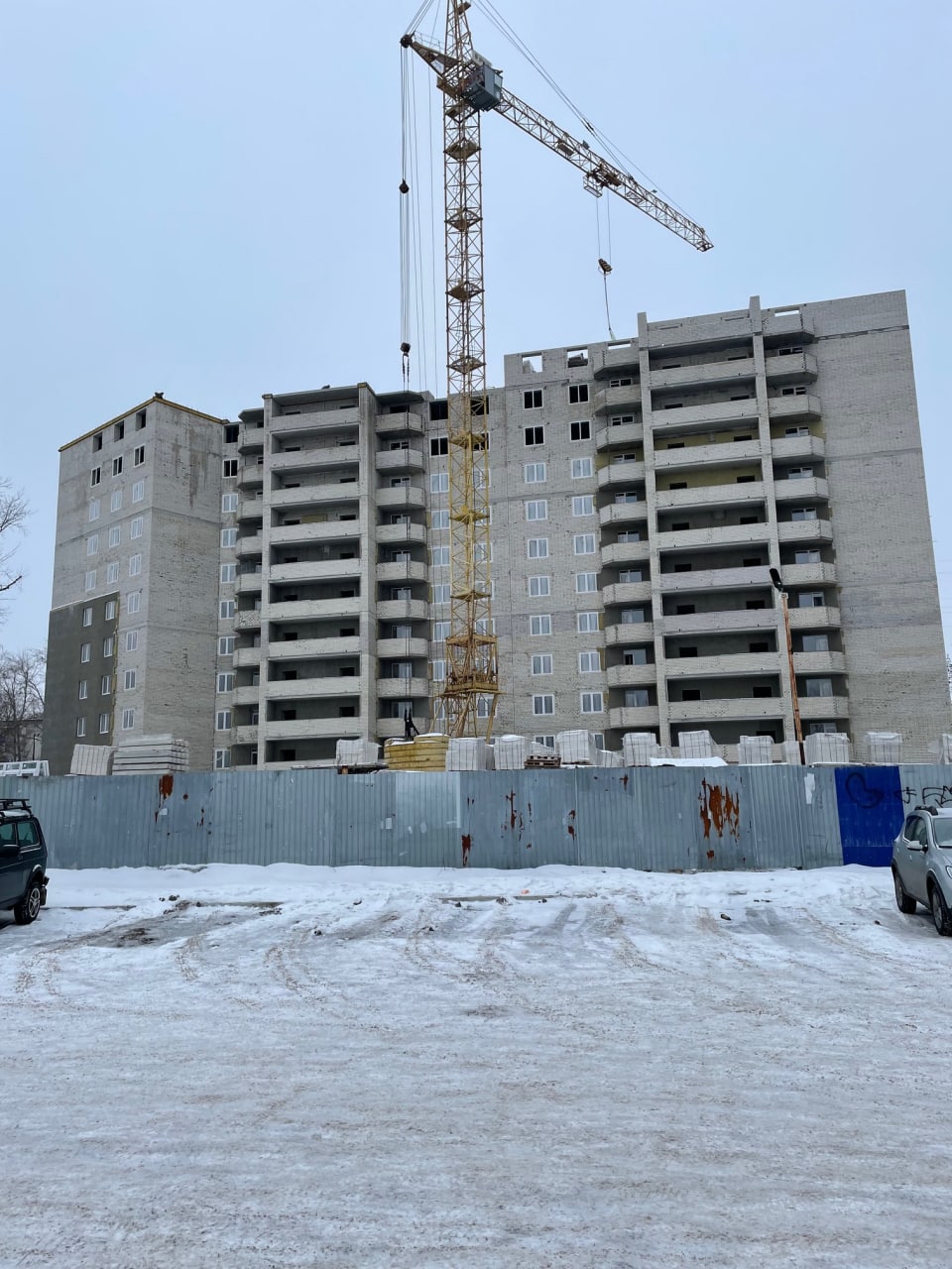 Новость