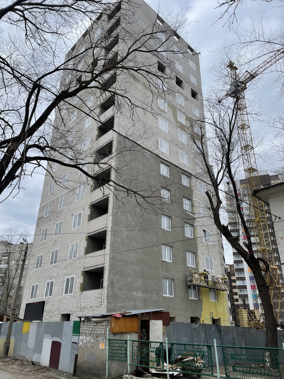 Новость