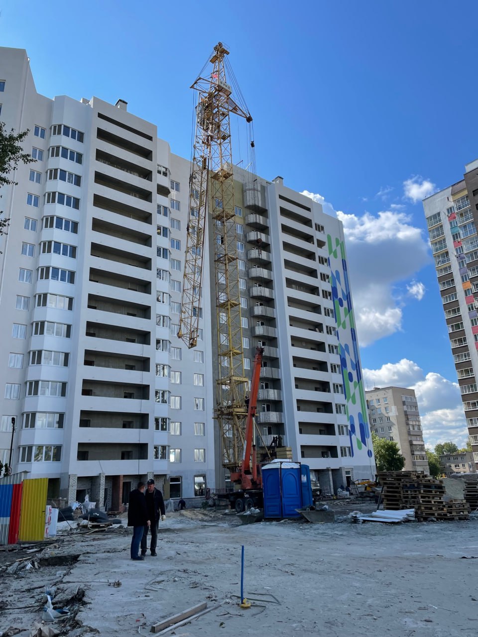 Новость