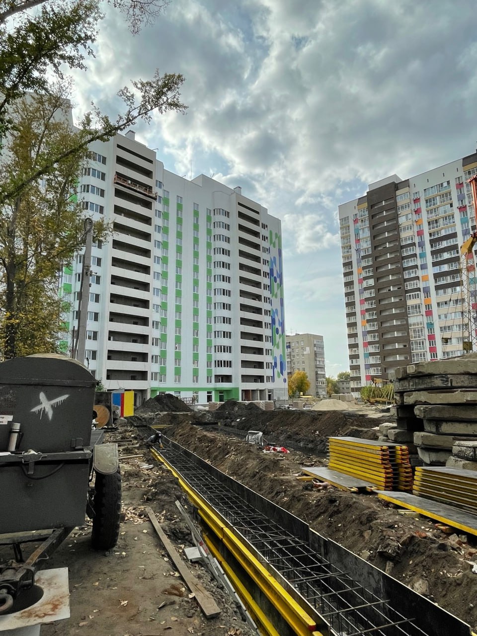 Новость