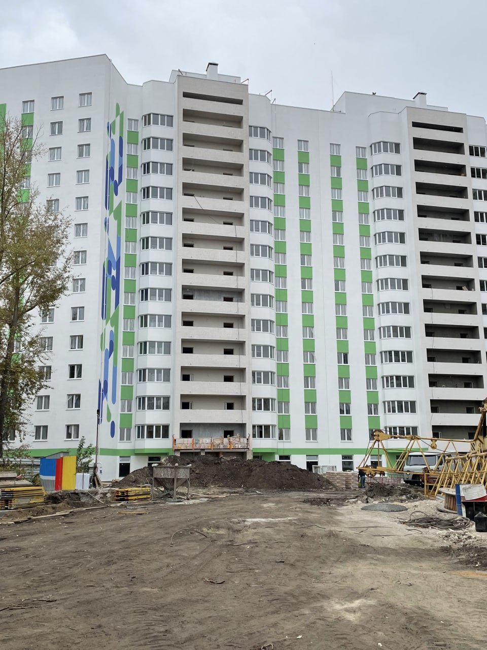 Новость