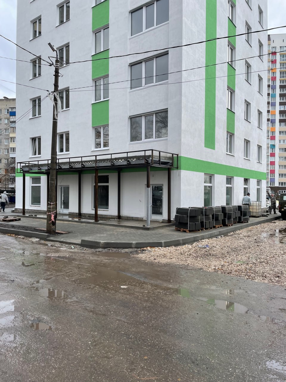 Новость