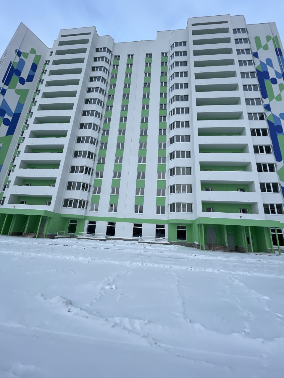 Новость