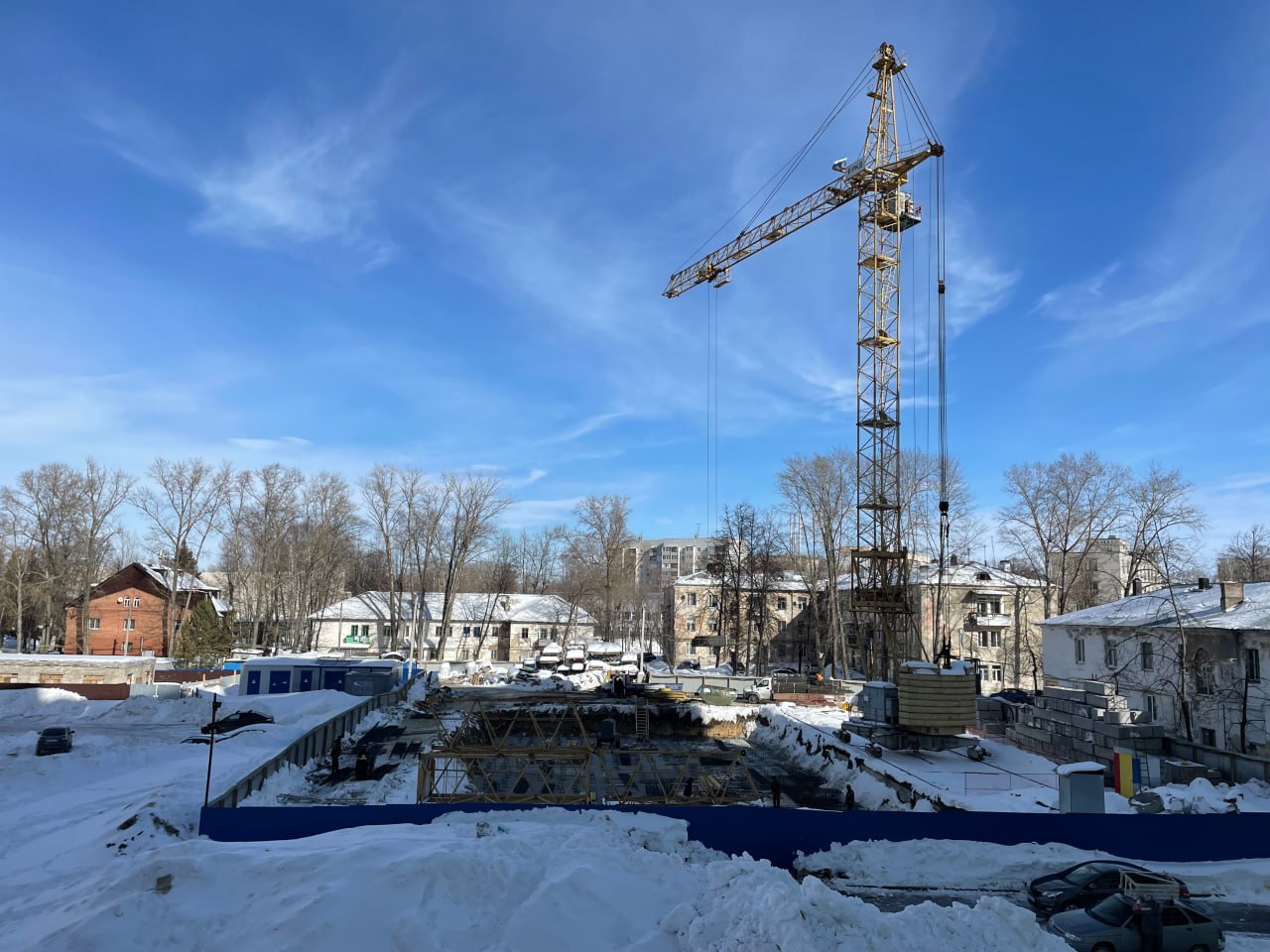Новость