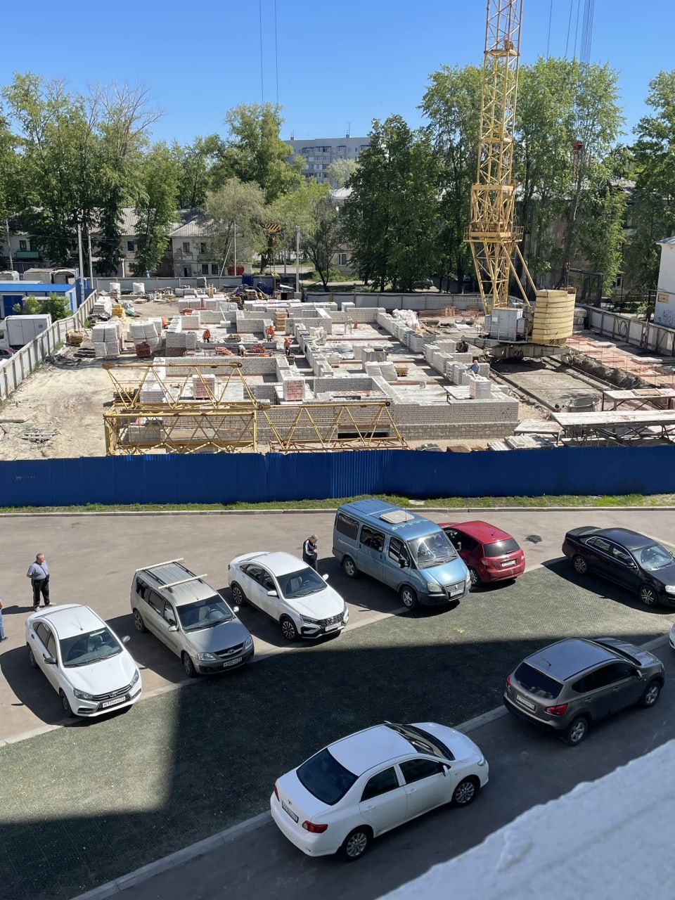 Новость