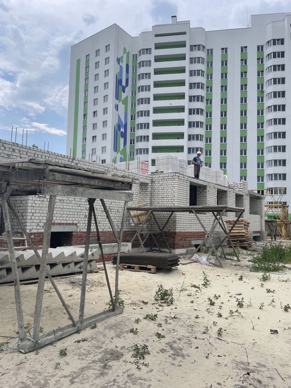 Новость