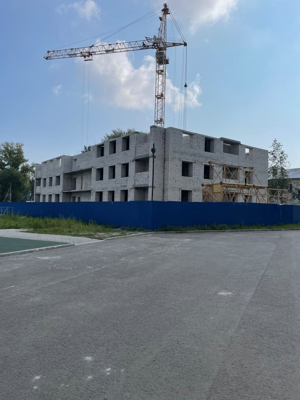Новость