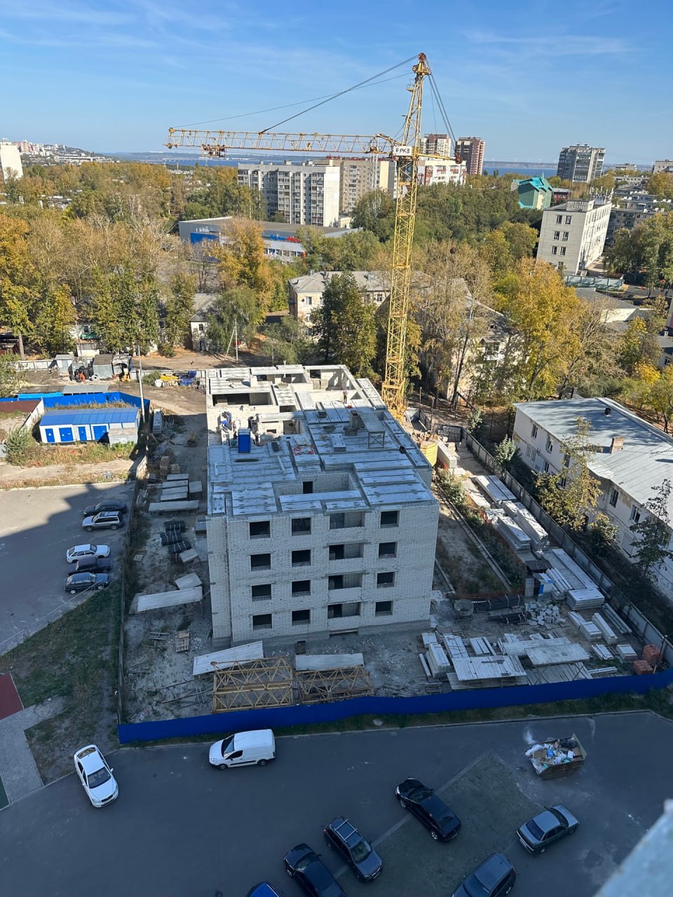 Новость