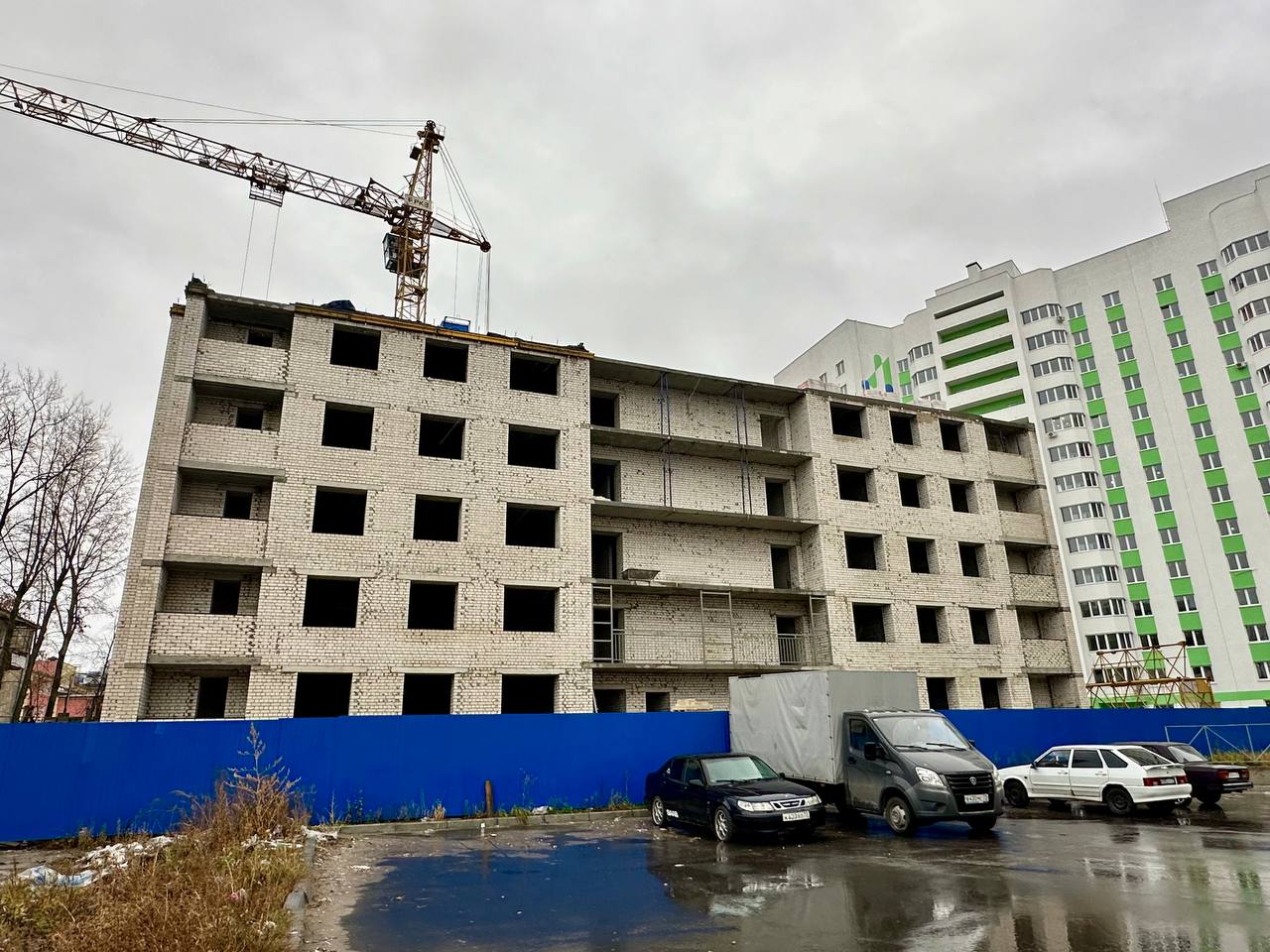Новость