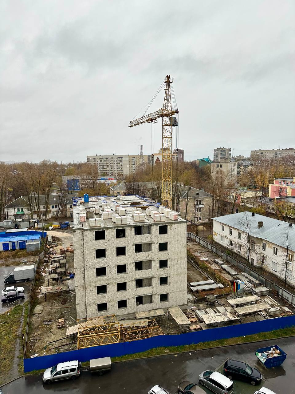 Новость