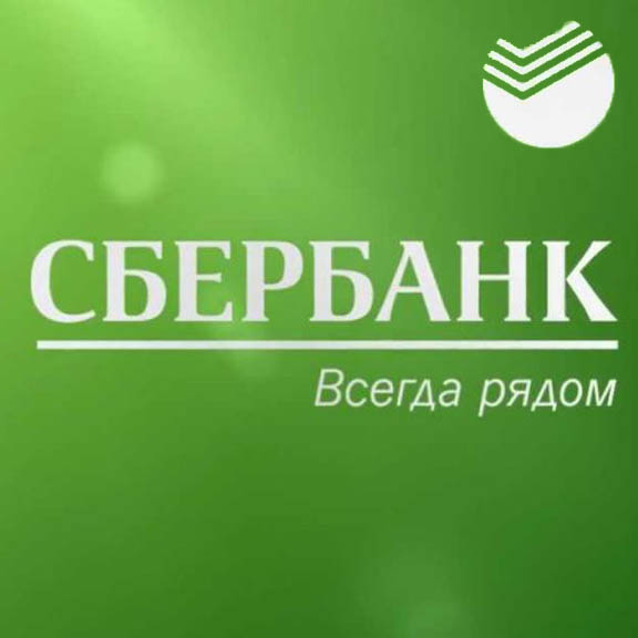 Новость