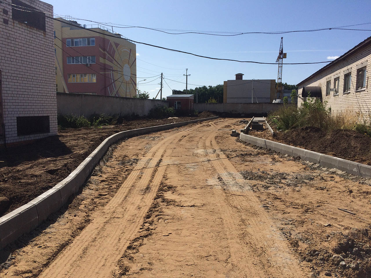Новость