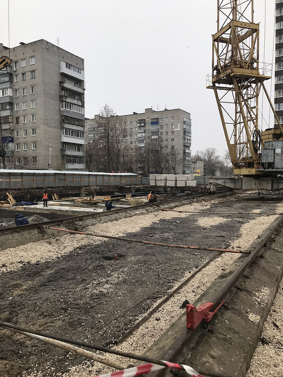 Новость