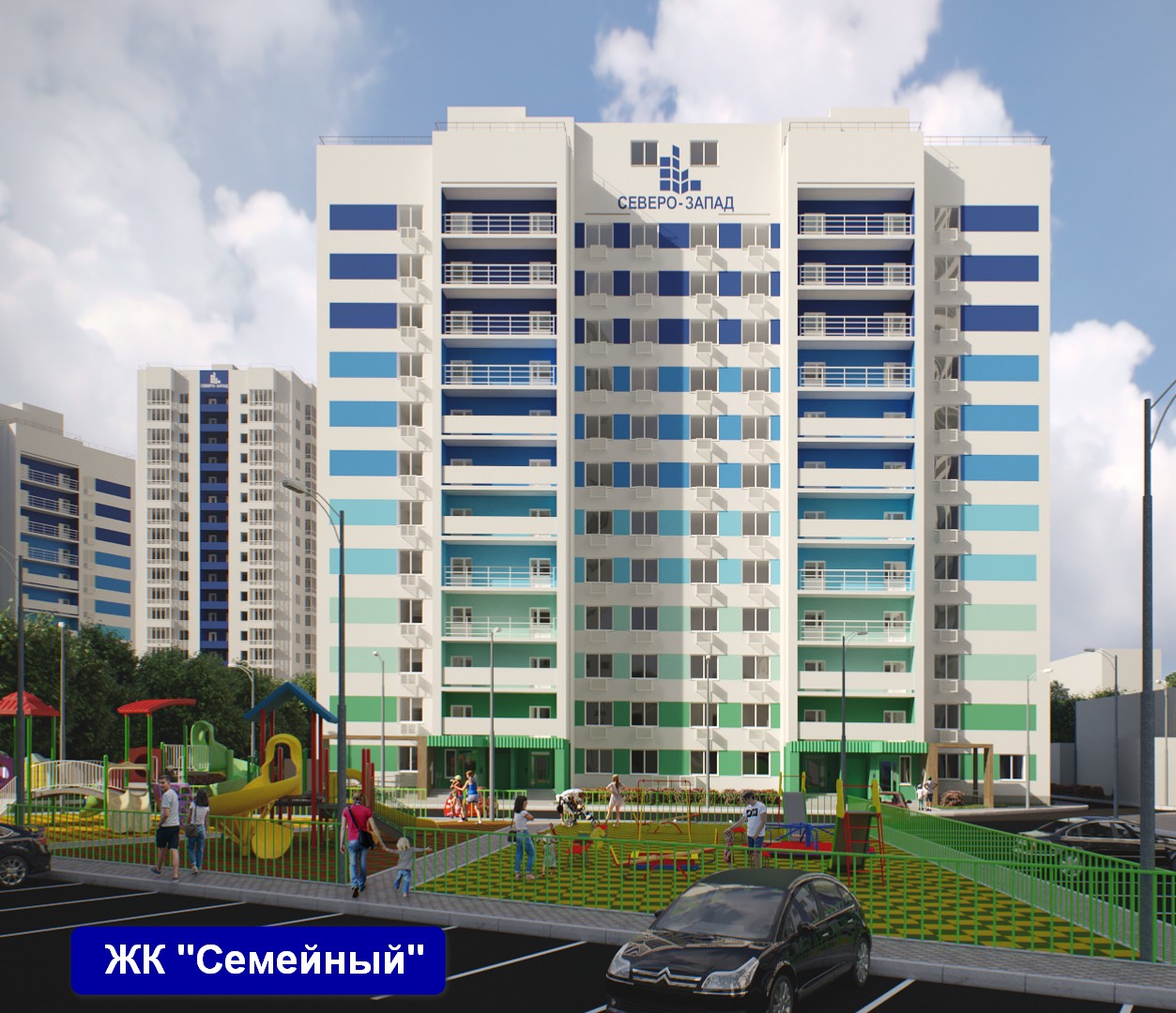 Новость