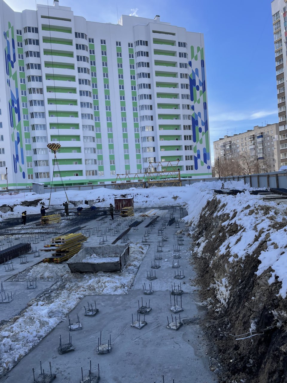 Новость